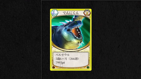1 (922)