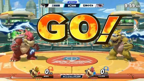 【#にじさんじスマブラ杯】エンジョイ‼にじさんじスマブラ杯 本配信【2024】 3-11-27 screenshot