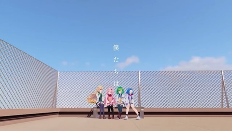 【#セレじょ3Dライブ】🧭学園祭でドタバタミュージカル⁉【世怜音女学院演劇同好会】 2-51 screenshot