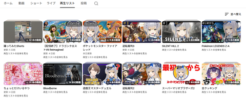 chrome-capture-2026-4-3 (3)