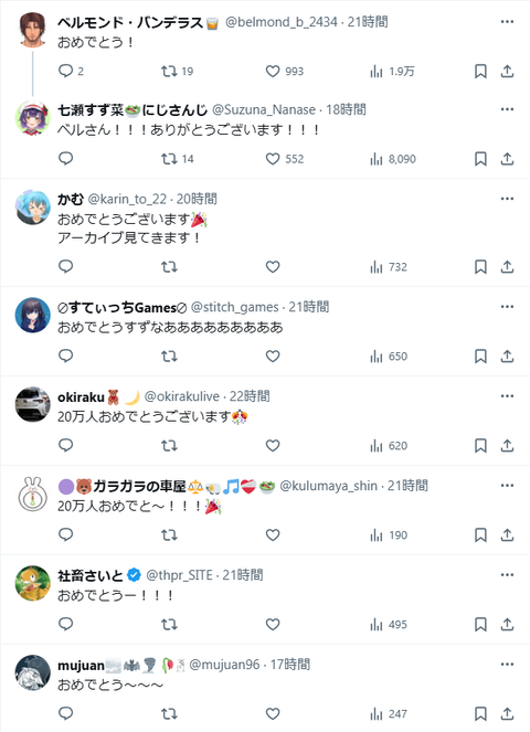 chrome-capture-2025-8-11 (1)