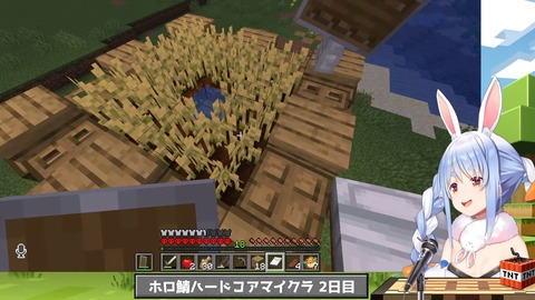 【Minecraft】ホロ鯖ハードコアマイクラ開始！2日目ぺこ！【ホロライブ_兎田ぺこら】 3-28-40 screenshot