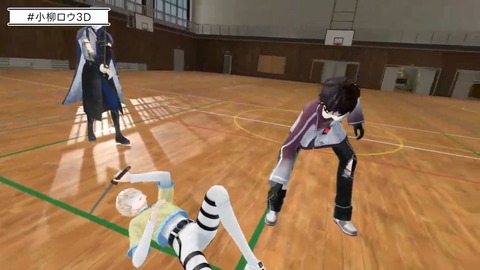 【#小柳ロウ3D】3Dらしい。【小柳ロウ_にじさんじ】 26-20 screenshot