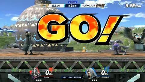 【#にじさんじスマブラ杯】エンジョイ‼にじさんじスマブラ杯 本配信【2024】 3-40-54 screenshot