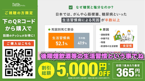 【天鬼ぷるる_切り抜き】 2-3 screenshot