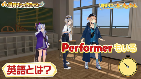 【 #司賀りこが3Dだよ 】君を笑顔へご案内✨しがりこが動くよ。【司賀りこ_にじさんじ】 15-42 screenshot