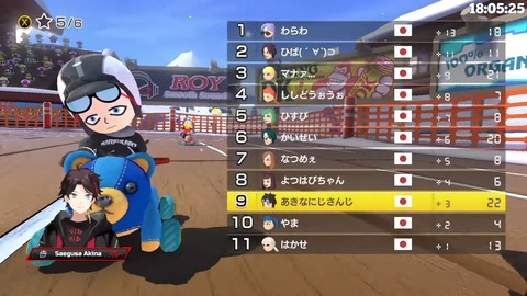 【第６回 #マリカにじさんじ杯｜予選Dリーグ】ついに本番！三枝明那視点 1-13-23 screenshot