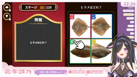 1 (614)