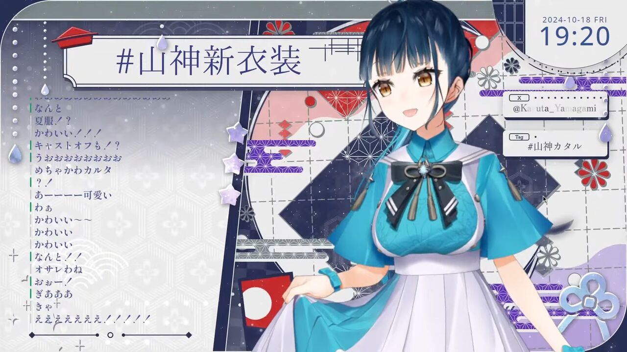【にじさんじ】山神の制服新衣装、めっちゃ揺れ…『でっっっっか』『翼付き差分も可愛すぎる』:VTuberNews