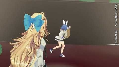 【#セレじょ3Dライブ】🧭学園祭でドタバタミュージカル⁉【世怜音女学院演劇同好会】 27-48 screenshot