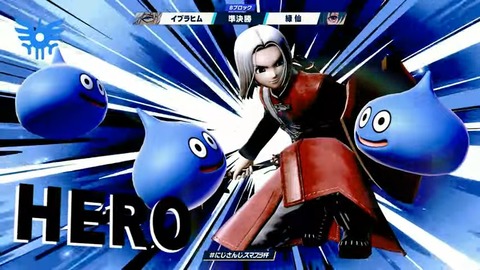 【#にじさんじスマブラ杯】エンジョイ‼にじさんじスマブラ杯 本配信【2024】 4-24-28 screenshot