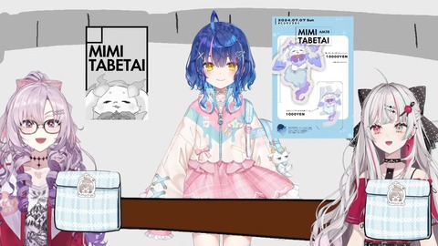 にじウソうさく会場 28-35 screenshot