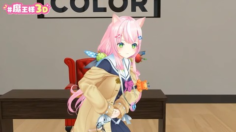 ～世界終わりの日～ #魔王様３D 12-25 screenshot