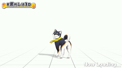 【#黒井しば3D お披露目】にじさんじの犬、黒井しばです！【にじさんじ】 33-47 screenshot