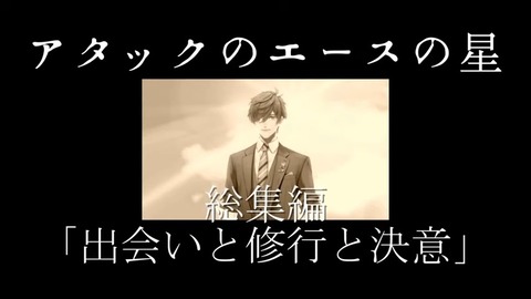 【#にじペアバレー 】大会説明会【レイン・パターソン_にじさんじ】 41-22 screenshot