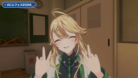 #にじフェス2026 実行委員会だより 53-0 screenshot