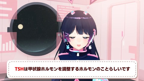 【人生初】人 間 ド ッ ク【結果発表】 9-48 screenshot