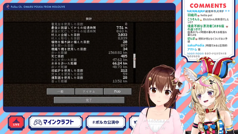 _48-21 screenshot