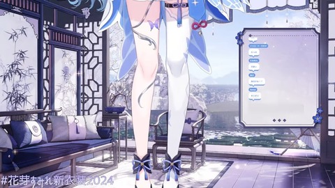 【#花芽すみれ新衣装2024】一目惚れしてこう【ぶいすぽっ！_花芽すみれ】 23-34 screenshot