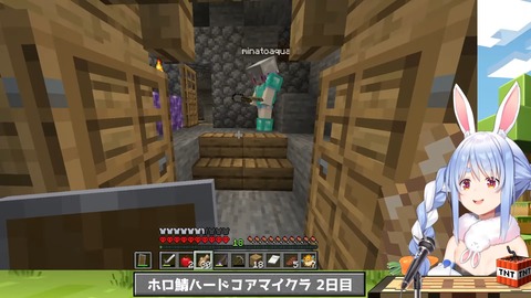 【Minecraft】ホロ鯖ハードコアマイクラ開始！2日目ぺこ！【ホロライブ_兎田ぺこら】 3-11-16 screenshot