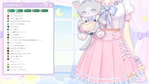 約1年ぶり!まさかの新衣装お披露目!!【鈴鹿詩子_にじさんじ】 29-14 screenshot