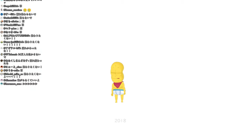 刀ピークリスマス2025 60-56 screenshot
