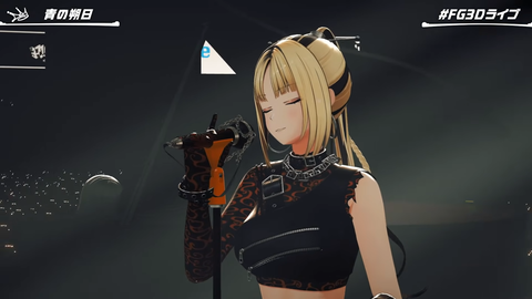 【#FG3Dライブ】MAKE IT, BREAK IT 42-19 screenshot