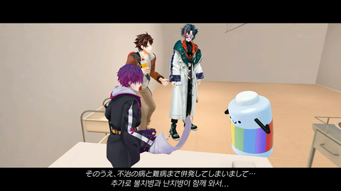 🌊【#スハ3Dお披露目】すはです。3Dになりました。【NIJISANJI】 50-4 screenshot