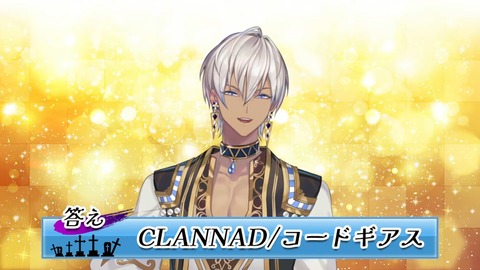 【#メイフ王】フレンとイブラヒムを理解してるのは誰だ！？メイフ王決定戦！【にじさんじ】 1-25-1 screenshot