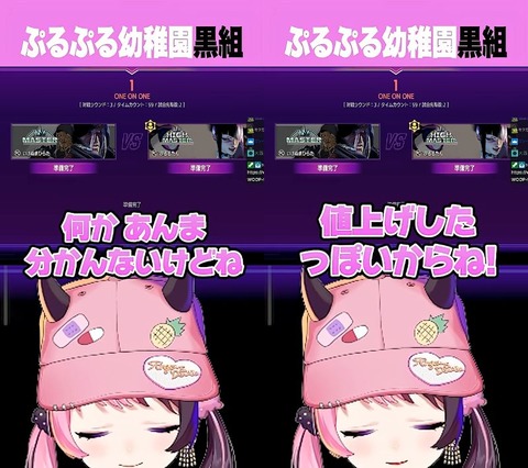 1 (2)