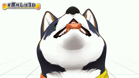 【#黒井しば3D お披露目】にじさんじの犬、黒井しばです！【にじさんじ】 33-38 screenshot