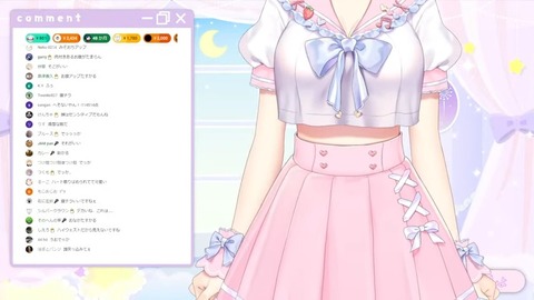 約1年ぶり!まさかの新衣装お披露目!!【鈴鹿詩子_にじさんじ】 51-55 screenshot