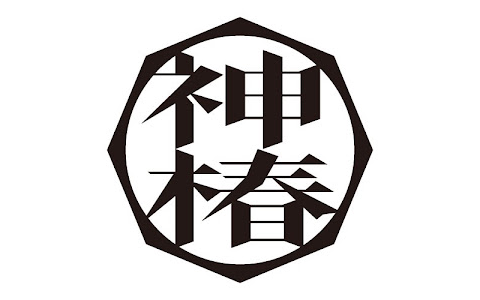 【神椿】KAMITSUBAKI STUDIO、設立7周年へ！10月18日に“7つのお知らせ・コンテンツ”を順次公開