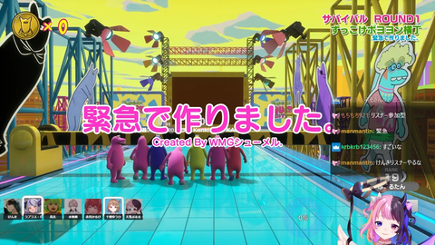 千燈ゆうひ高木_けんき_水無瀬】 7-15 screenshot