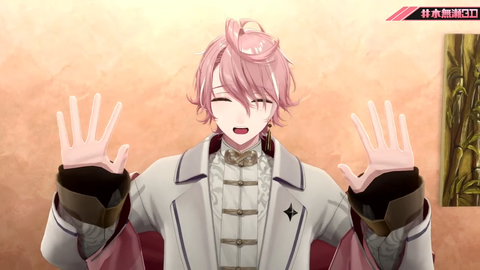 【#水無瀬3D】お【水無瀬_ネオポルテ】 5-6 screenshot