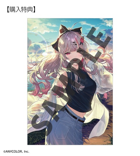 no title