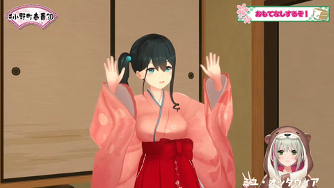_16-54 screenshot