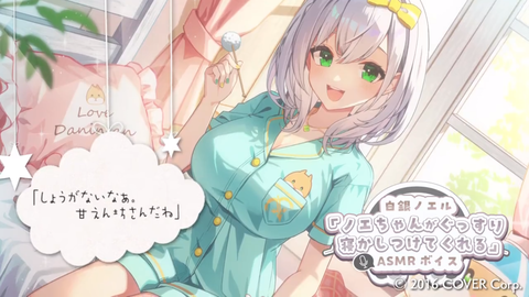 CPT2309082004-1280x720