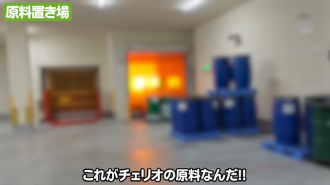 2 (2)