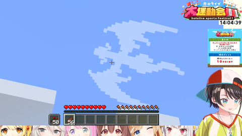 _1-3-36 screenshot