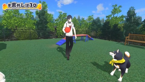 【#黒井しば3D お披露目】にじさんじの犬、黒井しばです！【にじさんじ】 22-47 screenshot