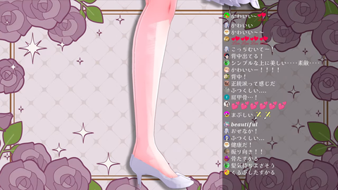 お誕生日＆新衣装カウントダウン！！いっしょにお誕生日を迎えよう♡【もちひよこ】 35-9 screenshot