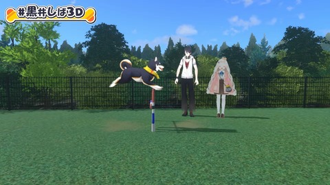 【#黒井しば3D お披露目】にじさんじの犬、黒井しばです！【にじさんじ】 20-13 screenshot