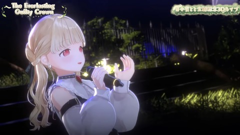 【 #小雀とと生誕記念3Dライブ 】～森に響く音色～【 ぶいすぽ _ 小雀とと 】 19-3 screenshot