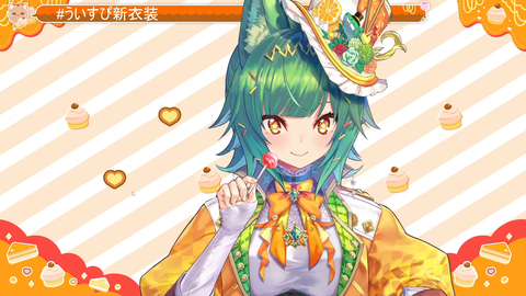 uisupi (7)