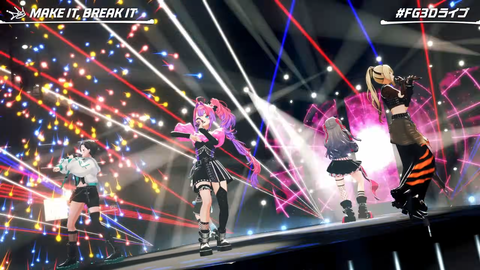 【#FG3Dライブ】MAKE IT, BREAK IT 51-29 screenshot (1)
