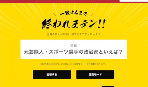 chrome-capture-2022-10-2 (20)