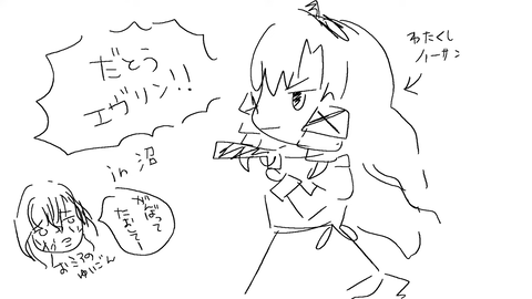 obaio (15)
