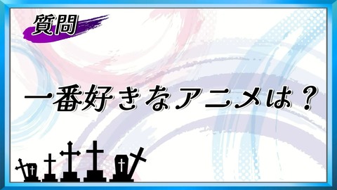 【#メイフ王】フレンとイブラヒムを理解してるのは誰だ！？メイフ王決定戦！【にじさんじ】 1-20-24 screenshot