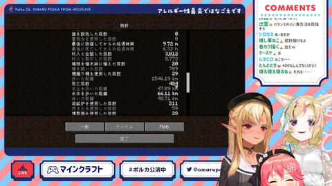 _4-18-53 screenshot